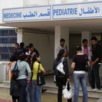Kairouan : Grève à l’hôpital Al Aghaliba (les aghlabides) 