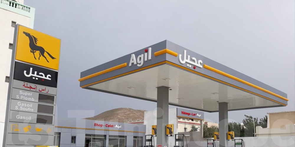 عاجل للتوانسة: ''عجيل'' تكشف الحقيقة: الـessence موجود والمخزون يكفي 30 يوم!