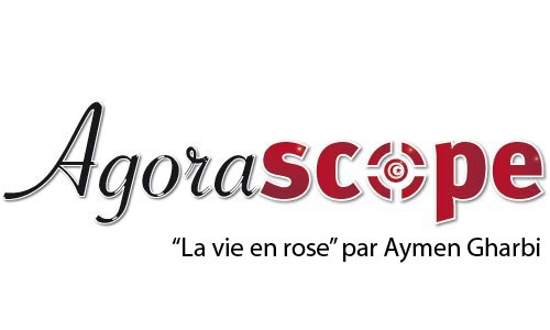 agorascope-500300.jpg