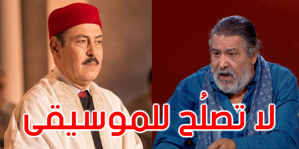 بالفيديو: سمير العقربي يهاجم لطفي بوشناق