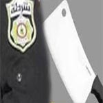 Agression à la machette d’un policier à Béja