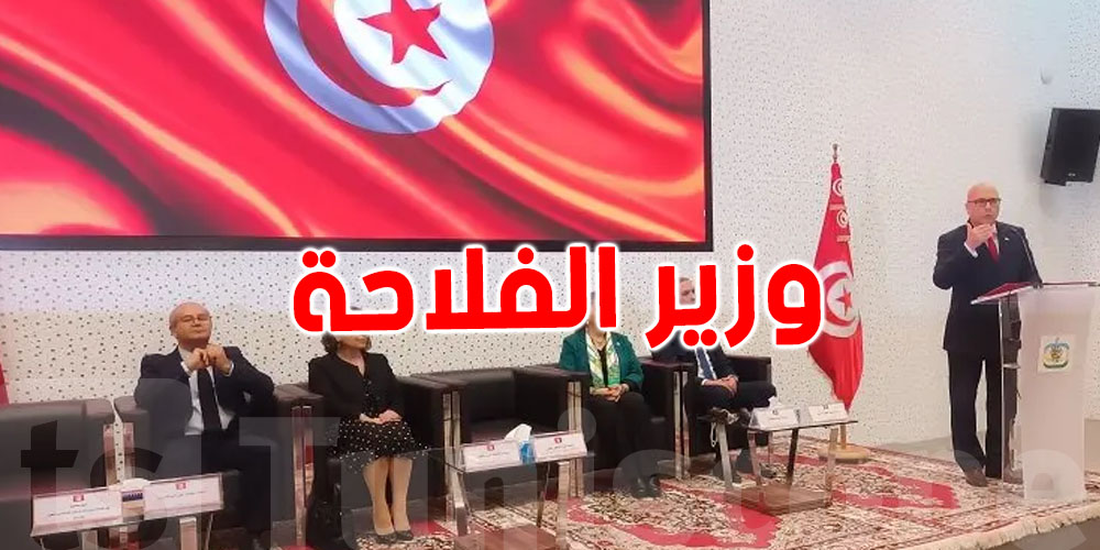 وزير الفلاحة يكشف عن خطة عمل لتعزيز البنية التحتية و تحلية مياه البحر