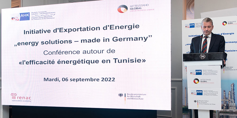 L’efficacité énergétique en Tunisie