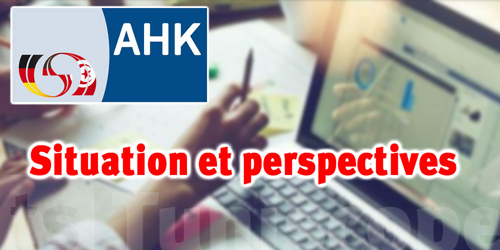 Enquête de l’AHK Tunisie : Les défis à relever restent nombreux malgré un léger optimisme