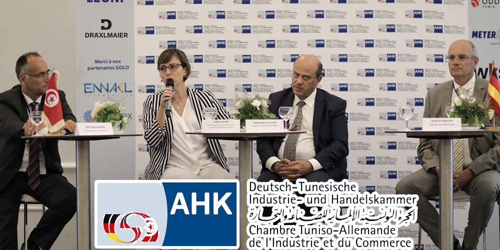 41 ème Assemblée Générale de l’AHK Tunisie