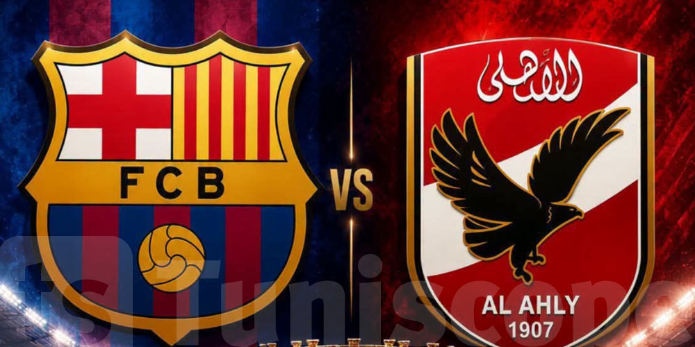 برشلونة ضد الأهلي المصري ...تفاصيل المباراة و التوقيت