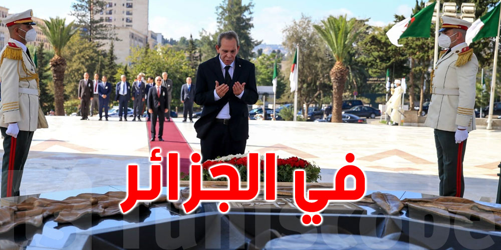 بعد وصوله الى الجزائر: رئيس الحكومة يتلو الفاتحة على أرواح الشهداء