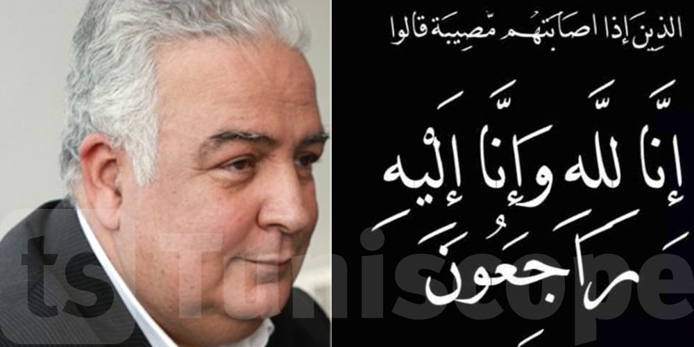 L’expert comptable Ahmed Mansour n’est plus