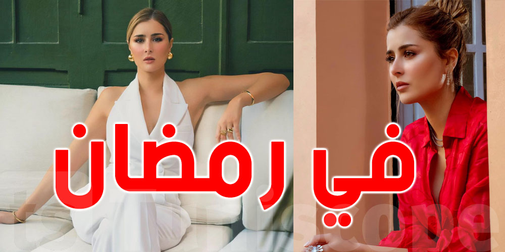 ما علاقة الممثلة عائشة بن أحمد بمذكرات زوج ؟