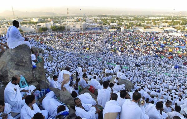 السعودية: الكشف عن موعد يومَي ''عرفة'' وعيد الأضحى