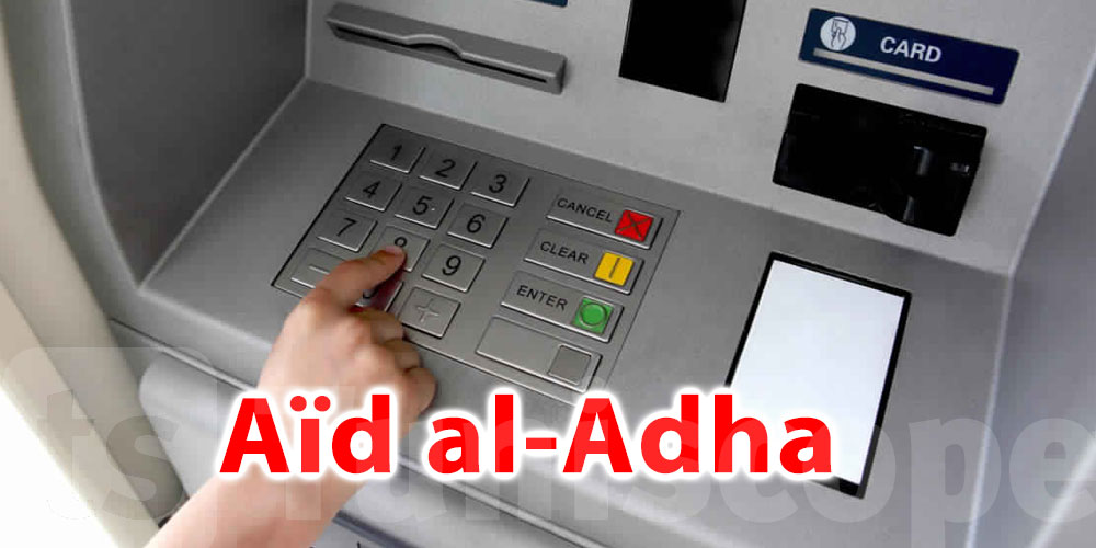 Aïd El Idha: La BCT appelle les banques à alimenter les DAB