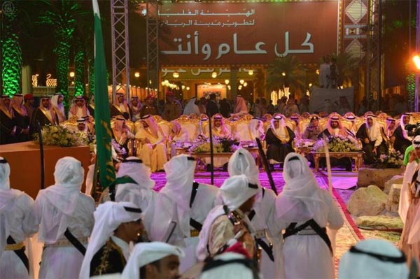 السعودية: الأحد أول أيام عيد الفطر فلكياً 