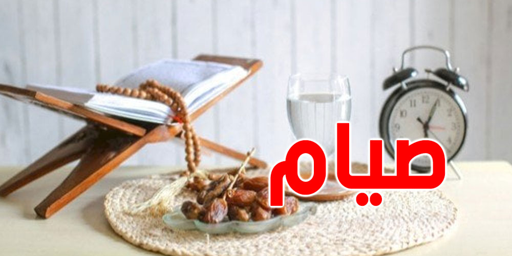 موعد صيام ''العشر الأوائل'' قبل عيد الإضحى