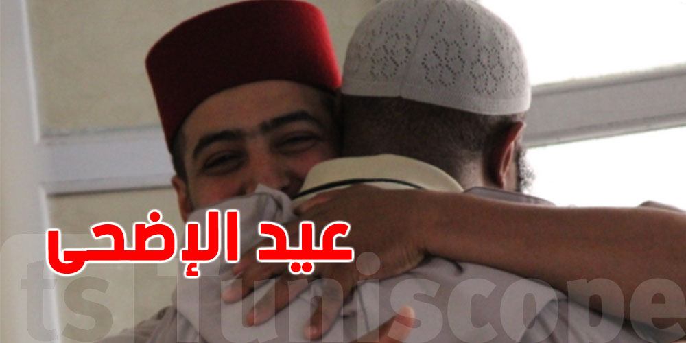 تعرف على عادات عيد الإضحى في بعض البلدان العربية