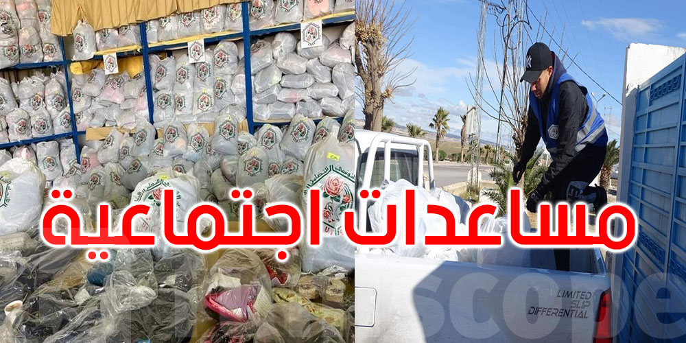 تونس: مساعدات عاجلة للمدن الأكثر برودة