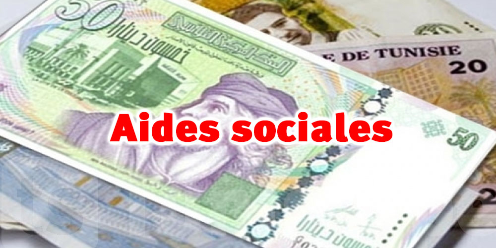 Tunisie : versement des aides sociales activé officiellement