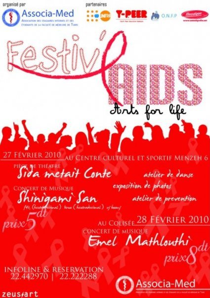 aidsfestival.jpg