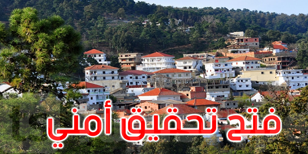 عين دراهم: اختفاء 15 لوحة فسيفساء من نزل مغلق