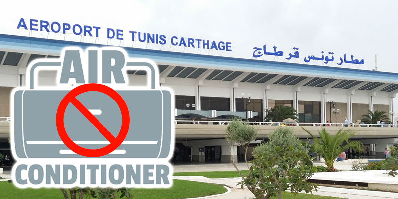 L'aéroport Tunis Carthage sans climatisation pendant 2 mois