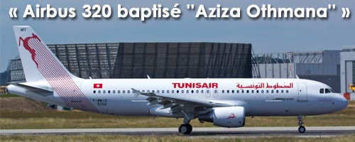 airbus-160712-1..jpg