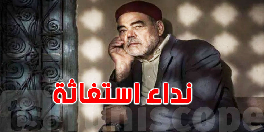 زوجته باكية: ''عيسى حرّاث في وضعية صحّية حرجة''