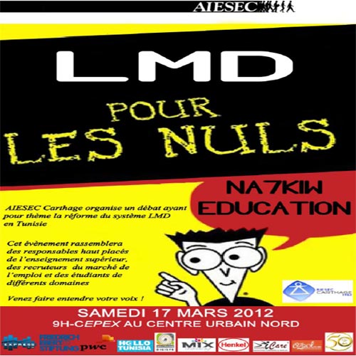 aisec-16032012-2.jpg