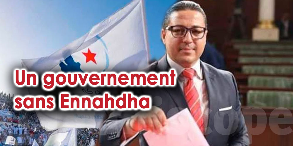 Il est temps de former un gouvernement sans Ennahdha, selon Hichem Ajbouni