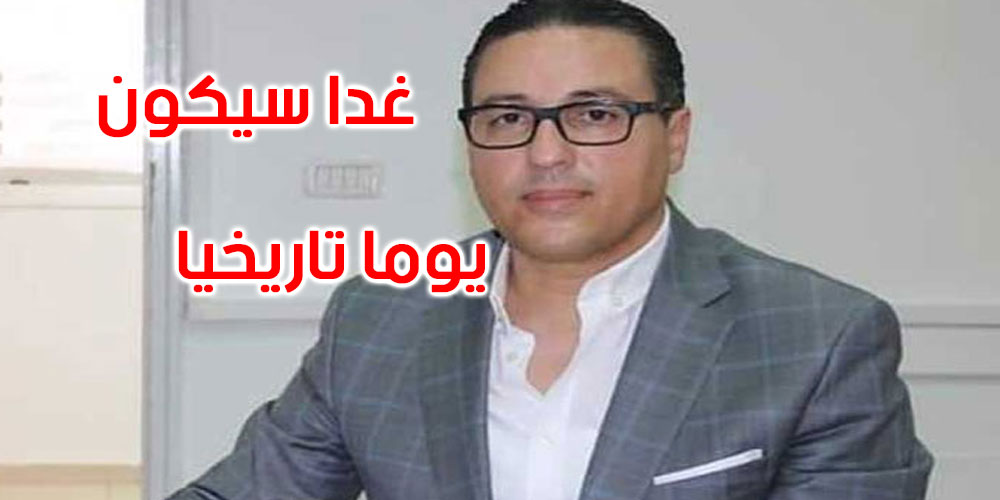 هشام عجبوني: اطمئنوا لن يكون هناك فراغ ولن يرجع بن علي