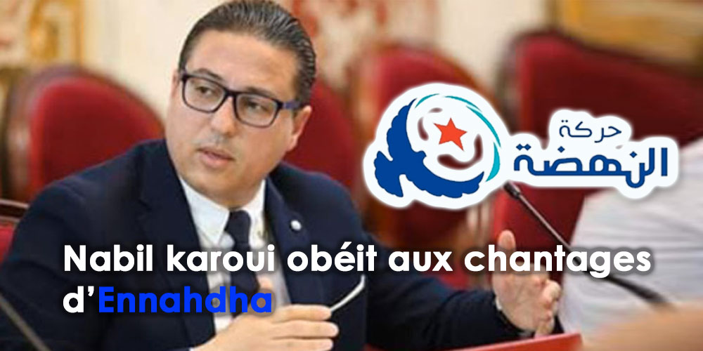 Hichem Ajbouni : un député de 9alb Tounes m’a demandé de ‘’régler’’ les dossiers de Nabil Karoui