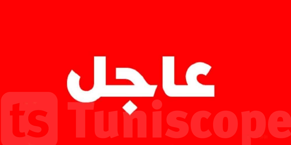رسمي : إحالة 4 أشخاص من النهضة على التحقيق