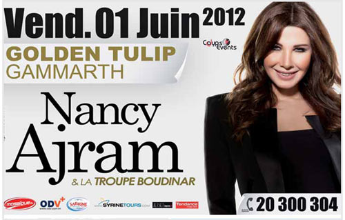 ajram-280512-2.jpg