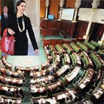 Salma Baccar: La campagne contre Amel Karboul est malveillante