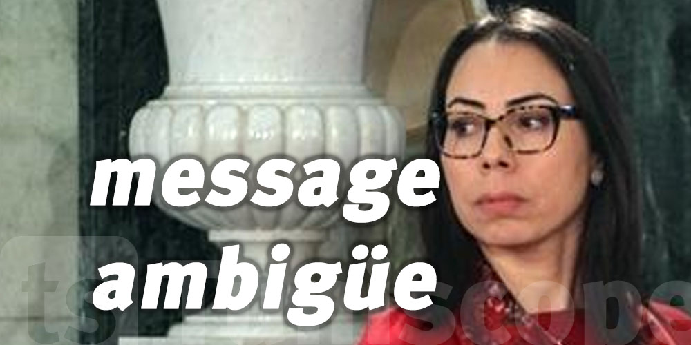 Tunisie : Le message ambigüe de Nadia Akacha
