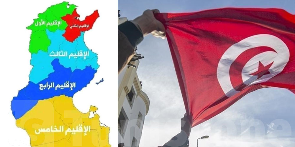 تونس : عدد السكان في كل إقليم
