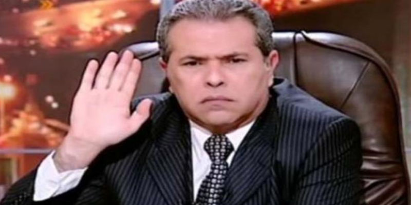 مصر: القبض على الإعلامي والبرلماني السابق توفيق عكاشة