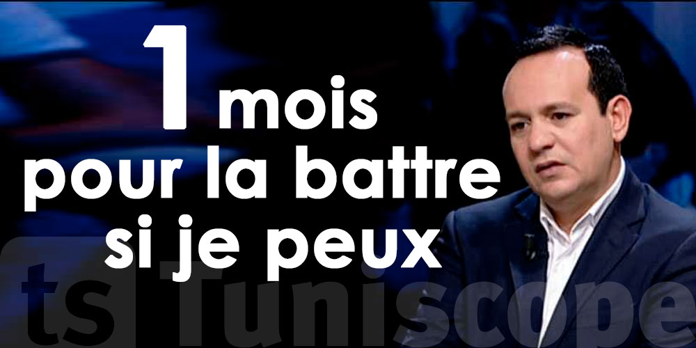 Alaa avoue souffrir d'une grave maladie
