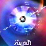 Alarabeya dément la diffusion d’une interview de Ben Ali 