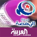 أنصار النهضة يعتدون على فريق العربية و الجزيرة تبث مباشر من تونس 