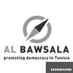 Al Marsad: Suivi de l'avancement des retraits de l'Assemblée Nationale Constituante