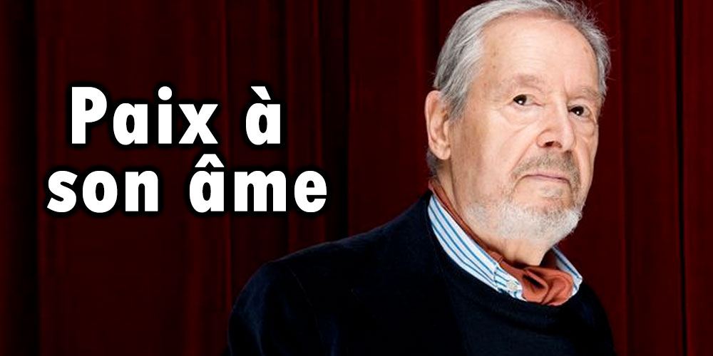 L’UNESCO rend hommage à Albert Memmi