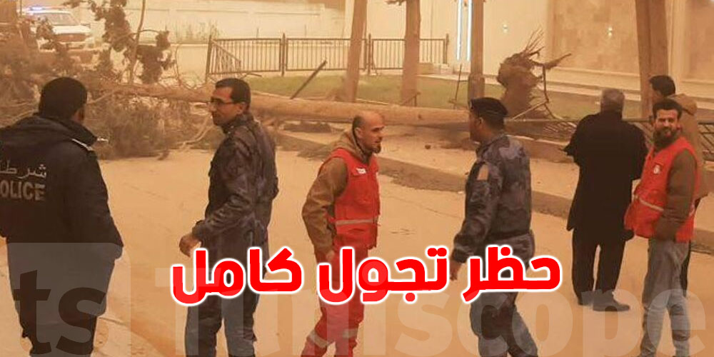 ليبيا تغرق بالعواصف: إجلاء 80 أسرة وضحايا...شنوا صاير ؟