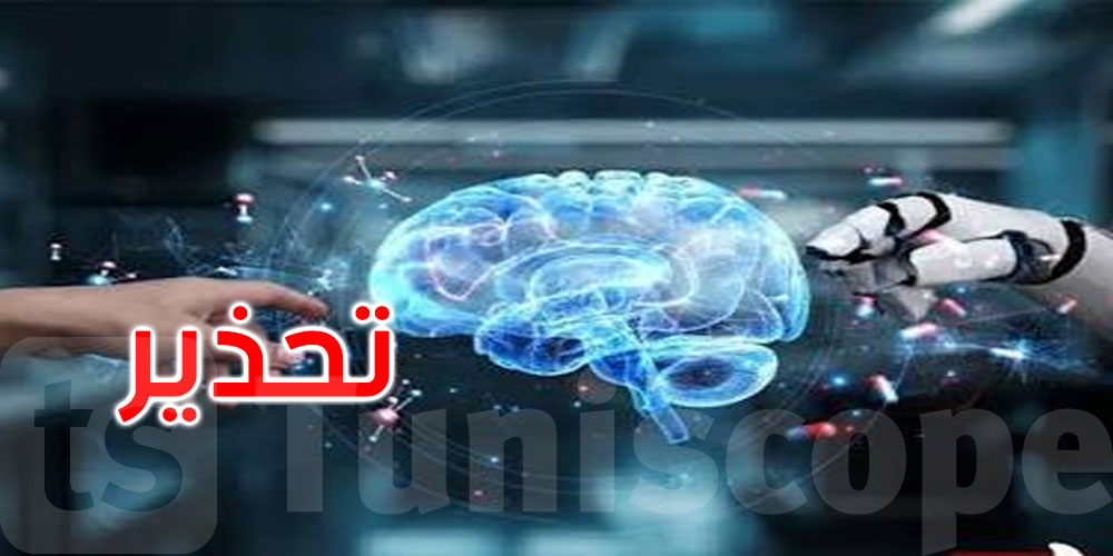تحذير بريطاني: البشر قد يفقدون السيطرة على الذكاء الاصطناعي خلال 5 سنوات !
