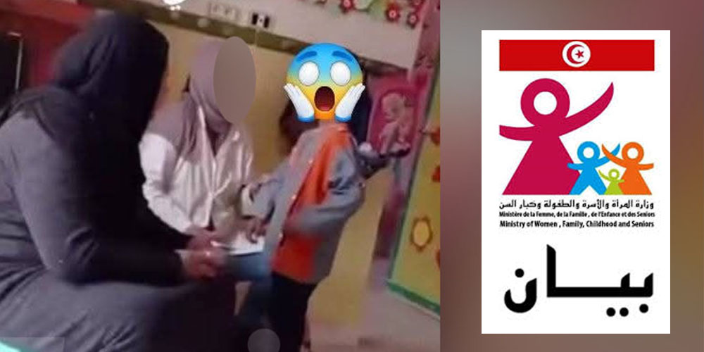  Maltraitance infantile : le Ministère alerte après la republication d’une vidéo choquante