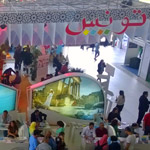 Le CEPEX au SITEV Alger pour l’offre de santé & Bien-être Tunisienne