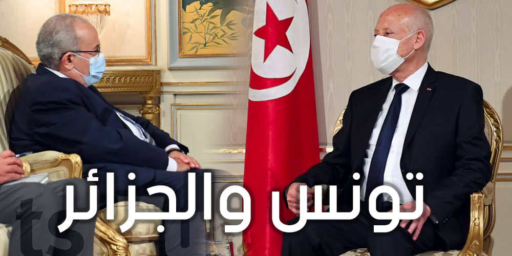 قيس سعيّد يستقبل وزير الخارجية الجزائري