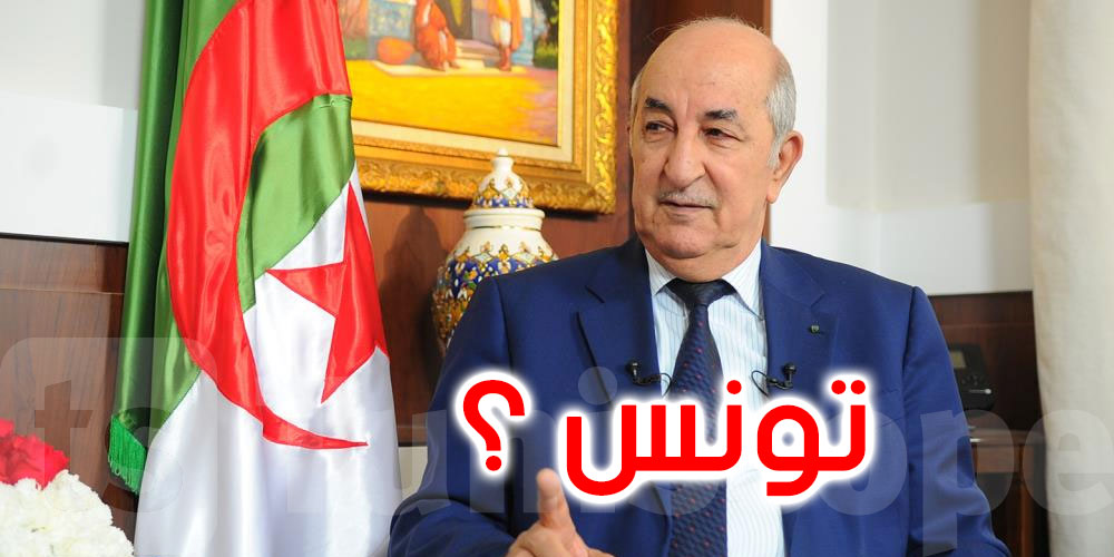  الجزائر: إحالة رئيسي الوزراء السابقين أويحيى وسلال و8 وزراء سابقين إلى القضاء بتهم فساد