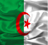 هزة أرضية تضرب الجزائر العاصمة