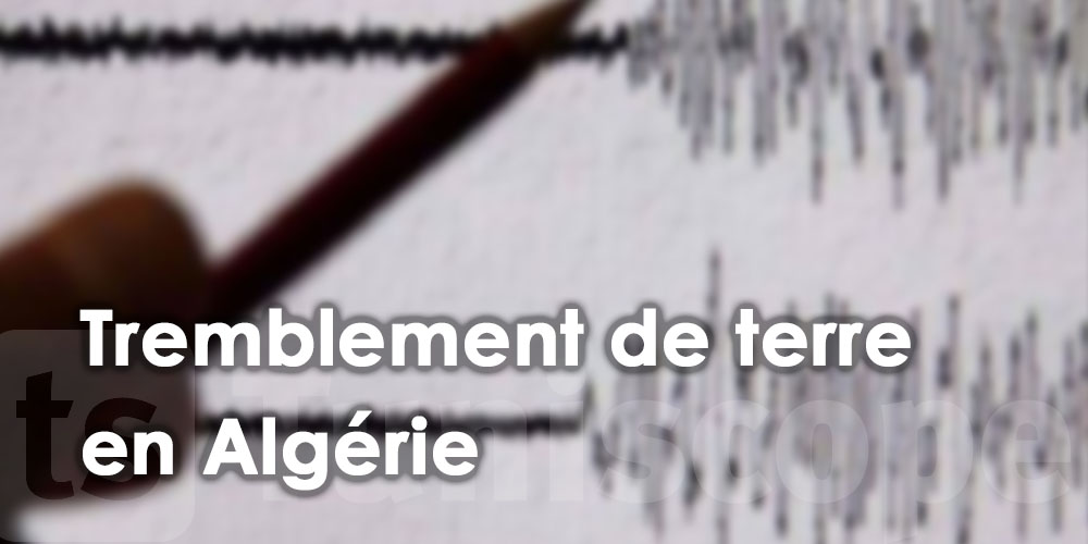 Tremblement de terre d'une magnitude de 4,3 degrés à Tipaza