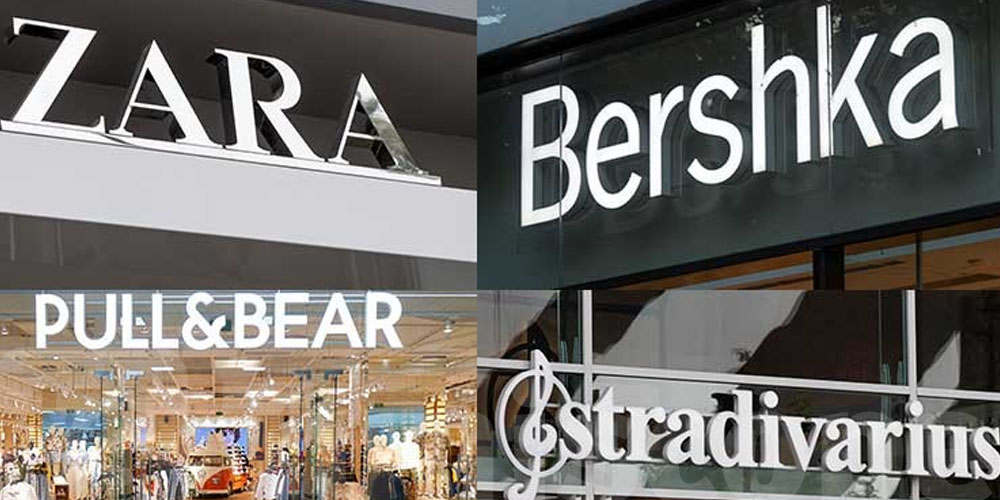 Fermeture de Zara, Stradivarius et Bershka en Algérie : Quel impact sur la Tunisie ?