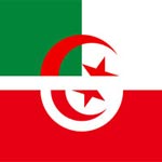 Terrorisme : L’Algérie prête main-forte à la Tunisie et offre une formation à plusieurs officiers 